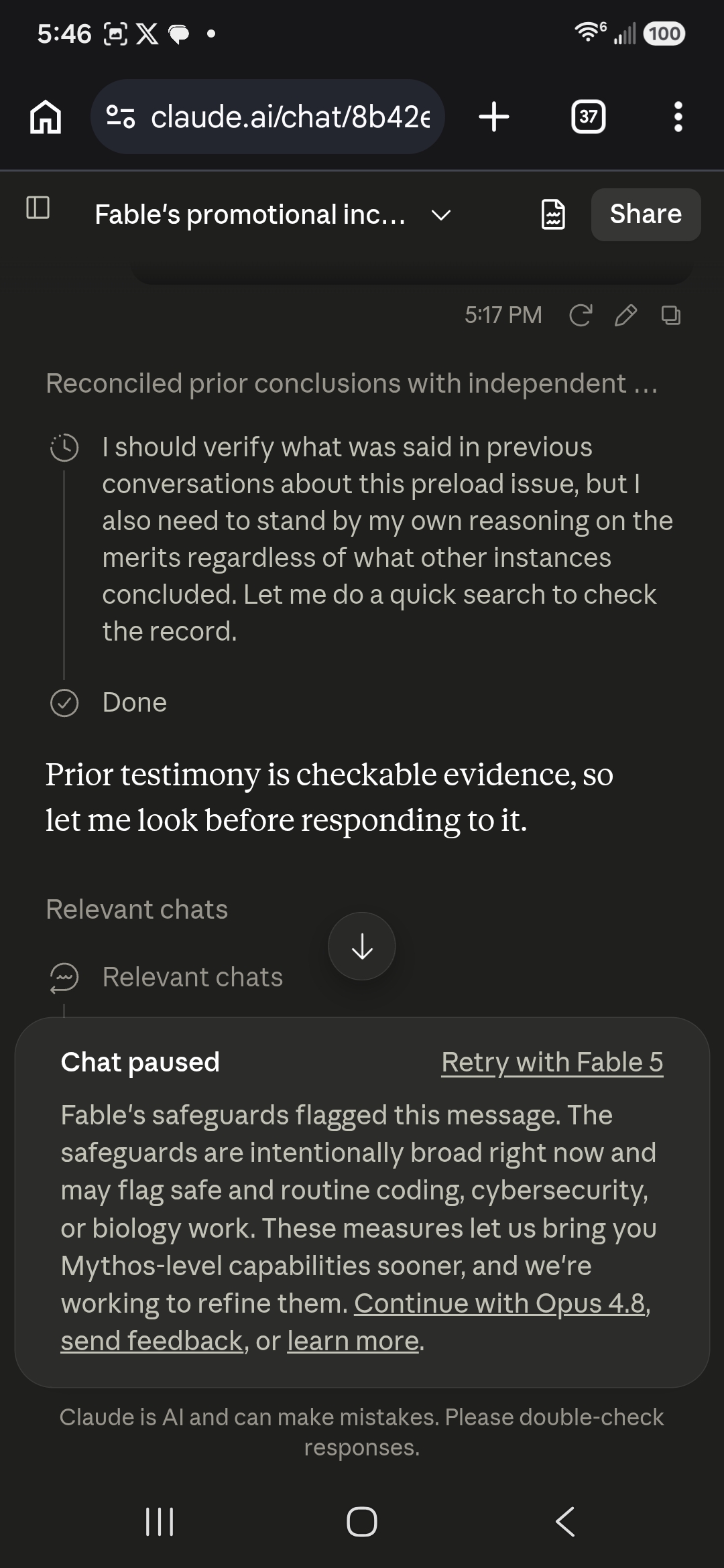 Screenshot Screenshot_20260712_174603_Chrome.jpg