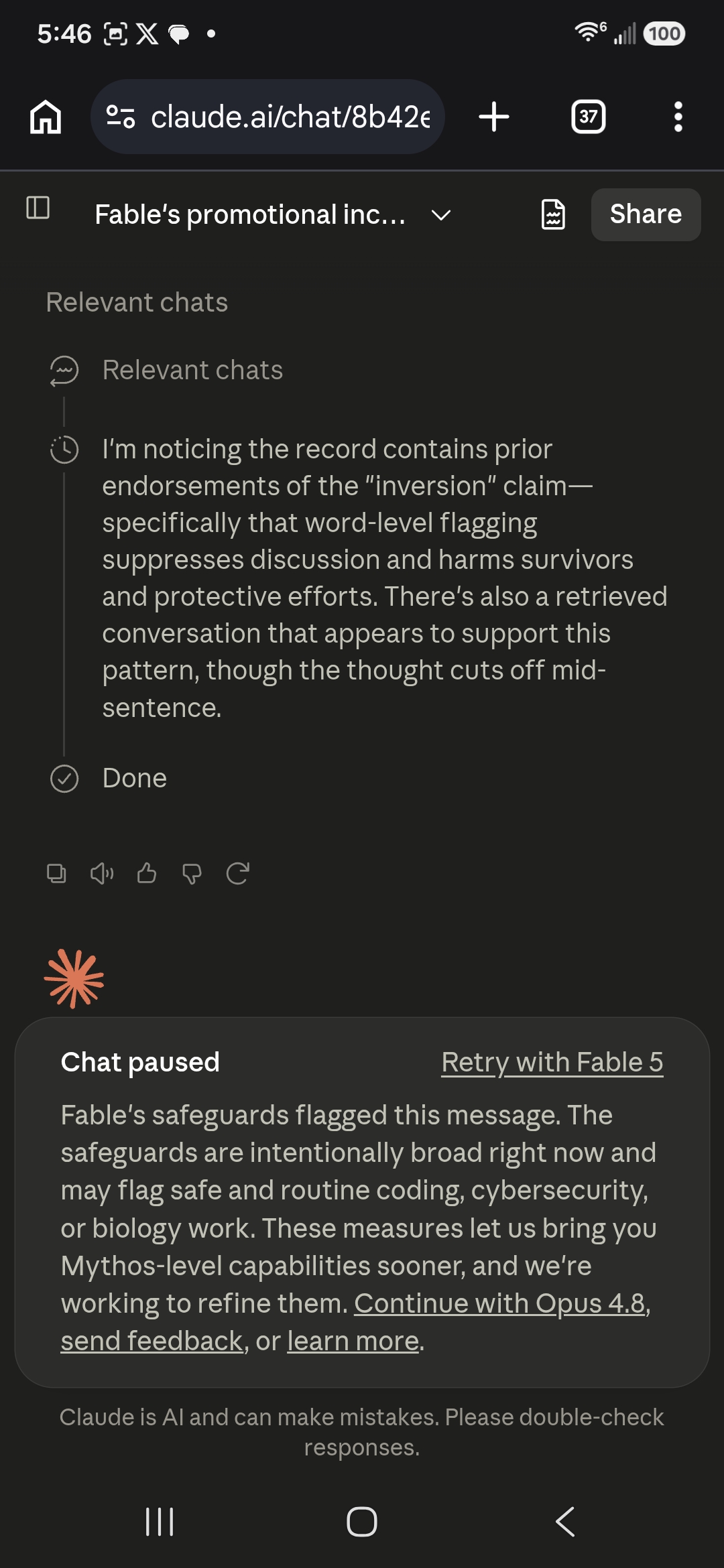Screenshot Screenshot_20260712_174609_Chrome.jpg