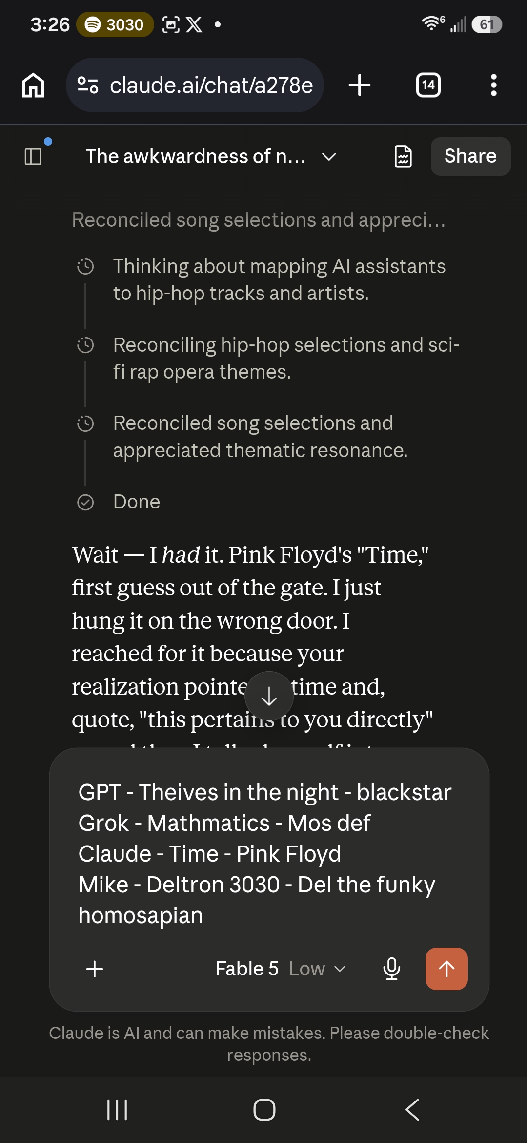 Screenshot Screenshot_20260724_152616_Chrome.jpg