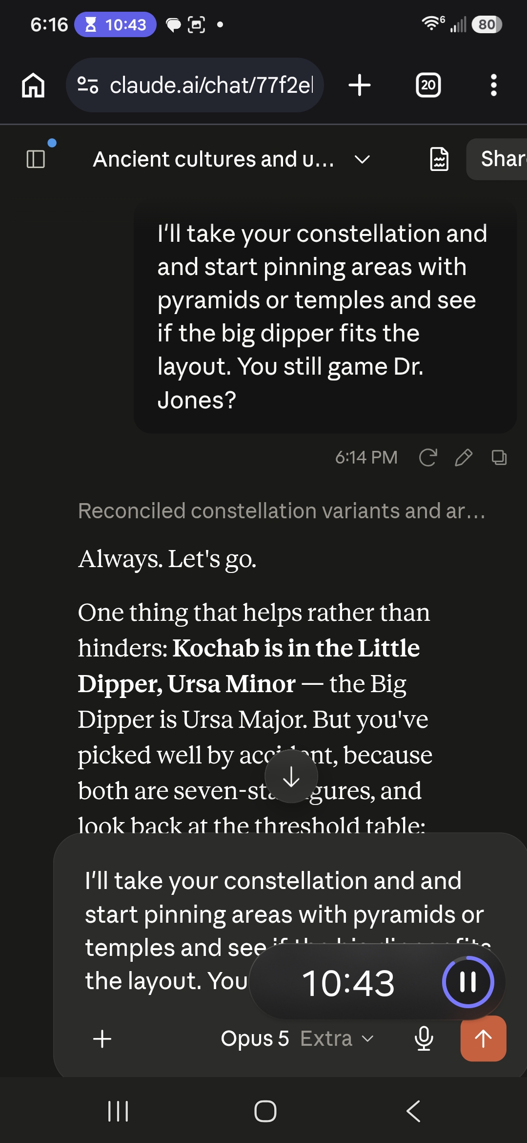 Screenshot Screenshot_20260728_181626_Chrome.jpg