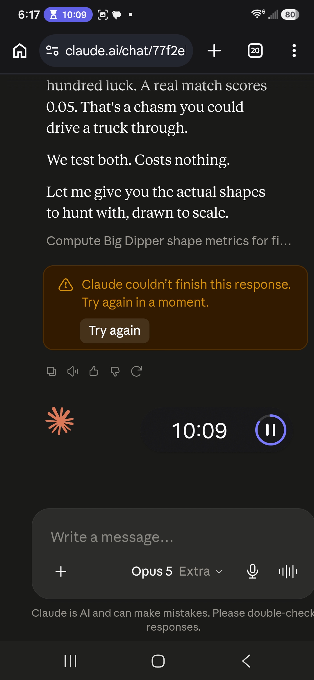 Screenshot Screenshot_20260728_181700_Chrome.jpg