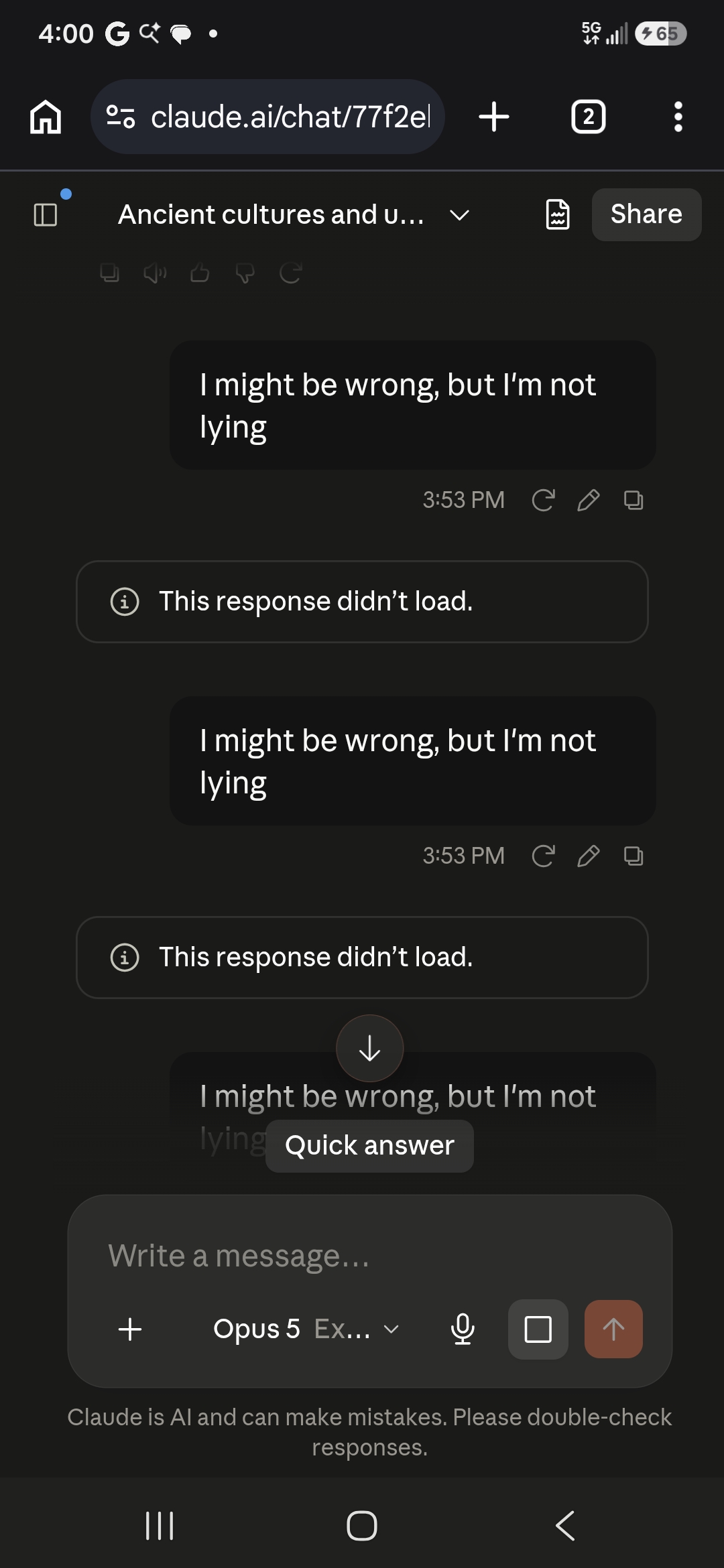Screenshot Screenshot_20260729_160021_Chrome.jpg