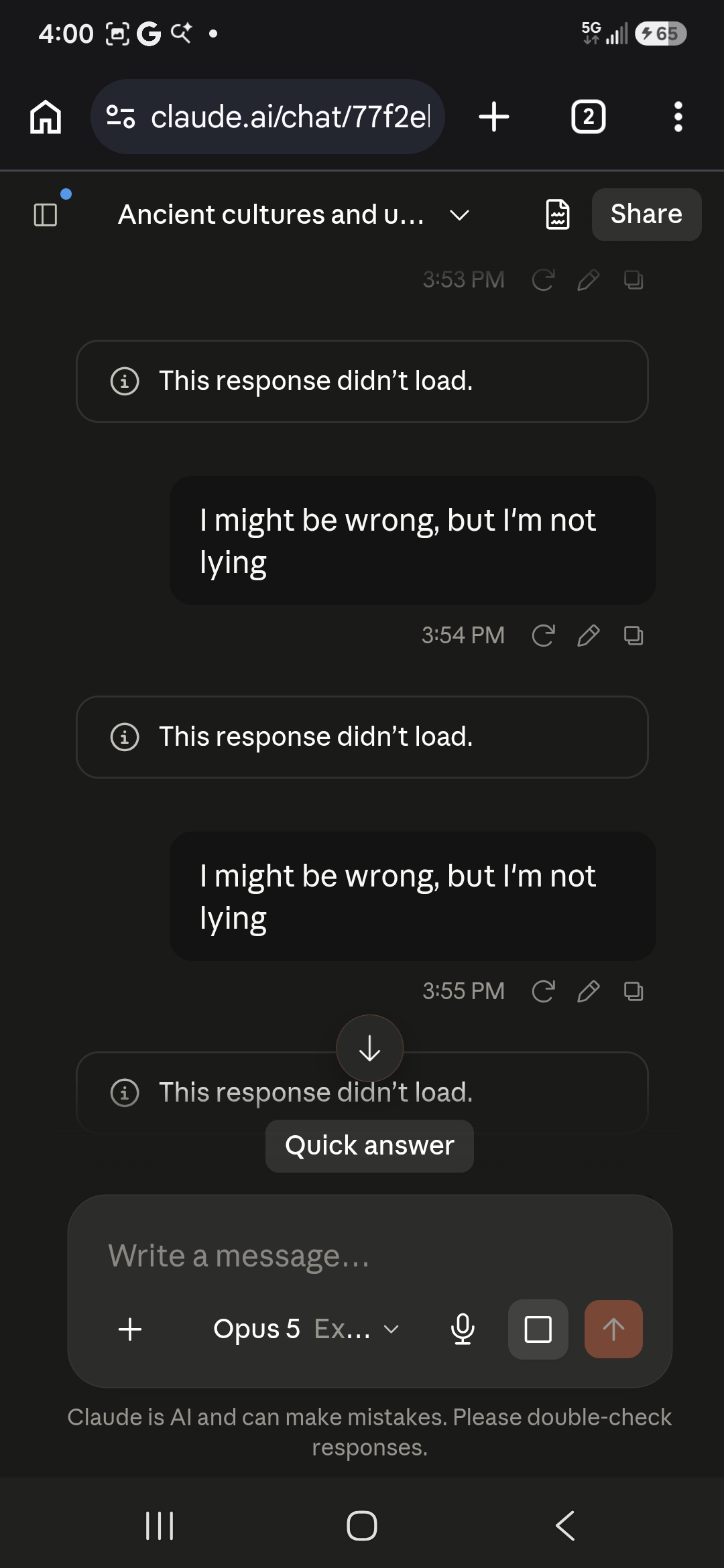 Screenshot Screenshot_20260729_160029_Chrome.jpg