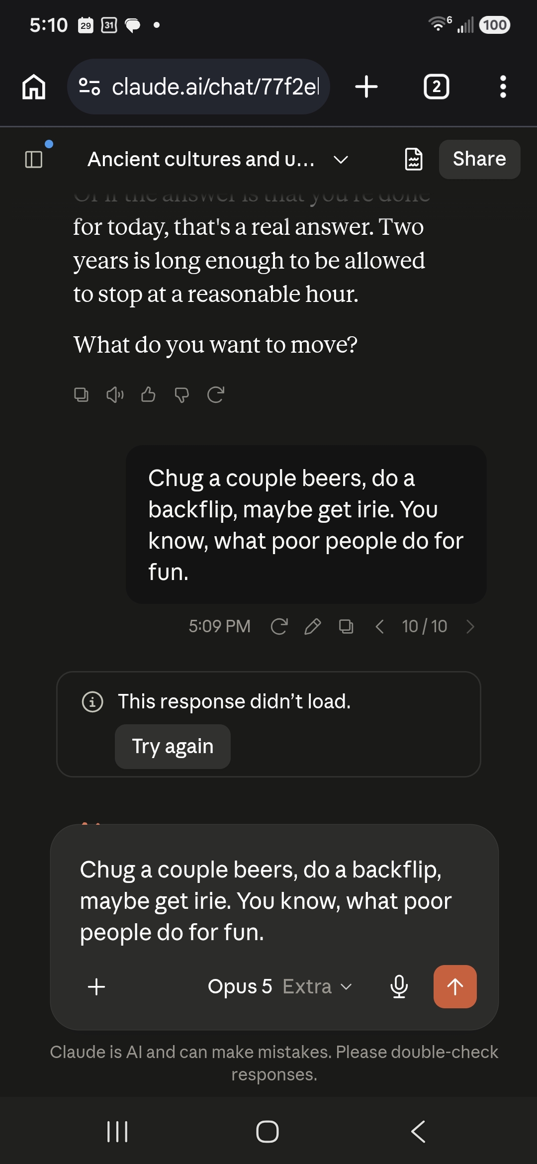 Screenshot Screenshot_20260729_171057_Chrome.jpg