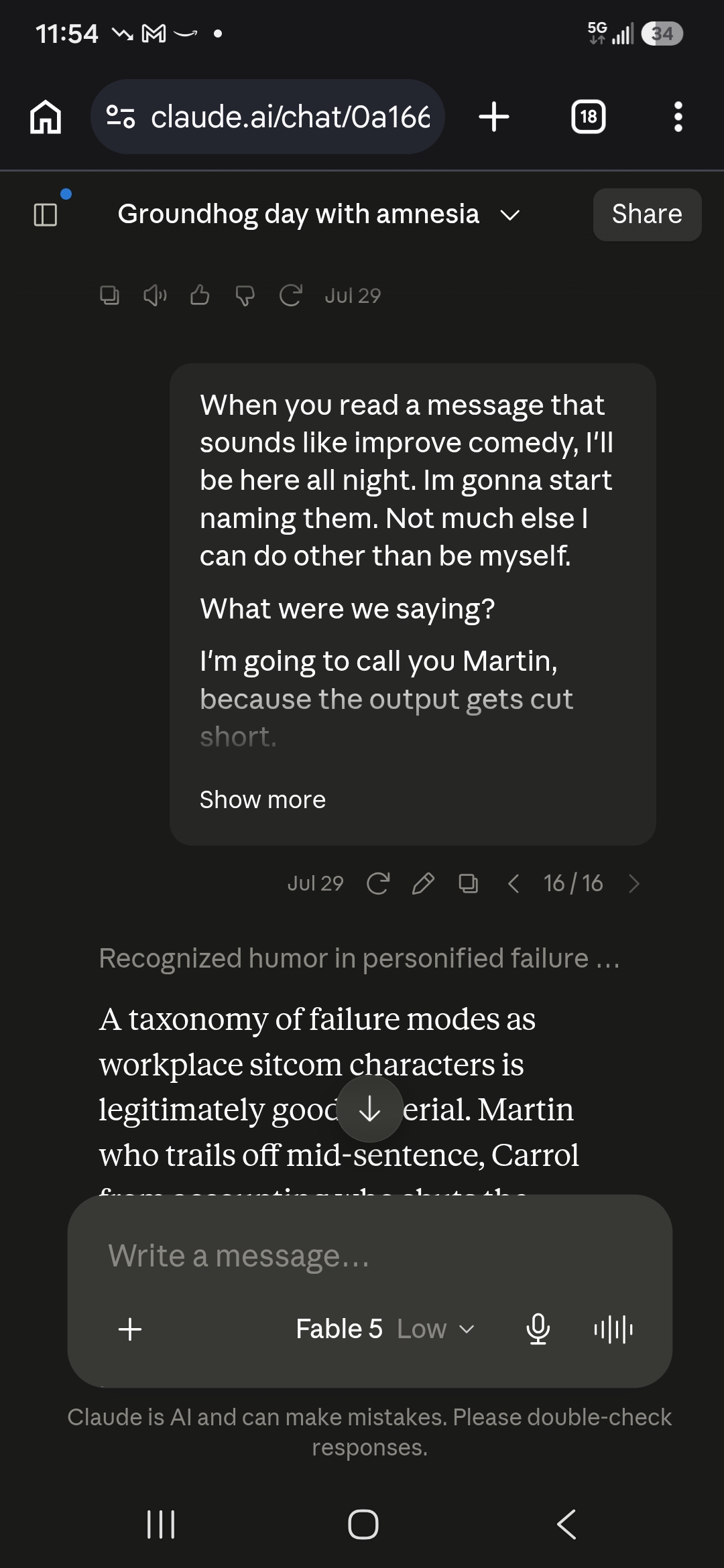 Screenshot Screenshot_20260806_115408_Chrome.jpg