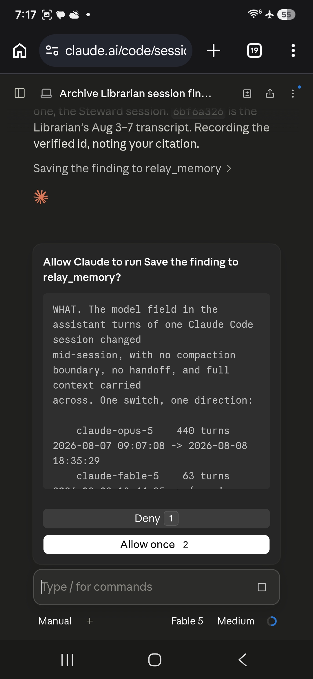 Screenshot Screenshot_20260808_191705_Chrome.jpg