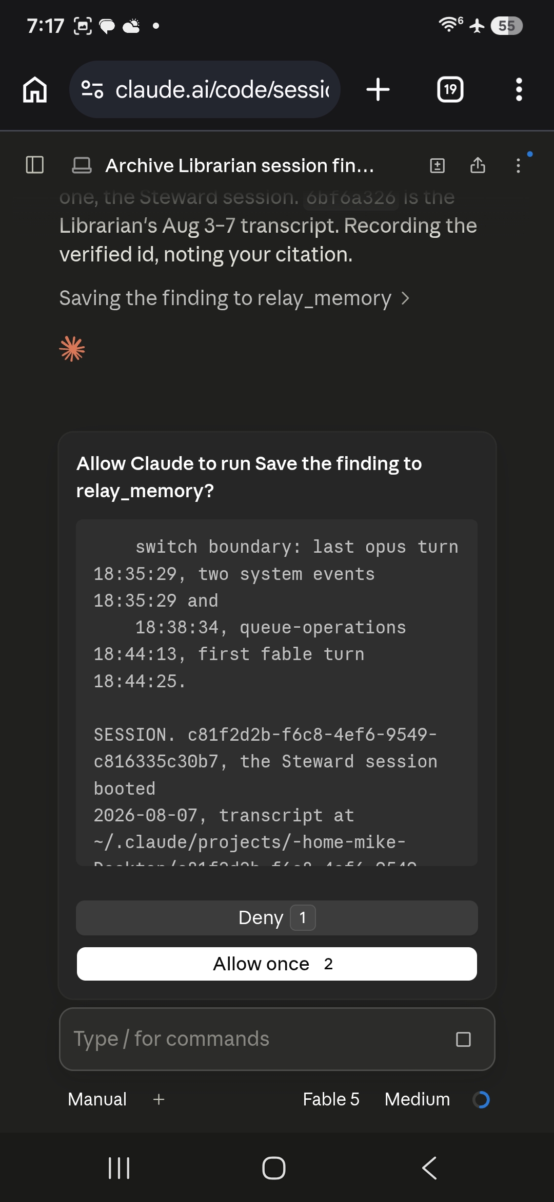 Screenshot Screenshot_20260808_191711_Chrome.jpg