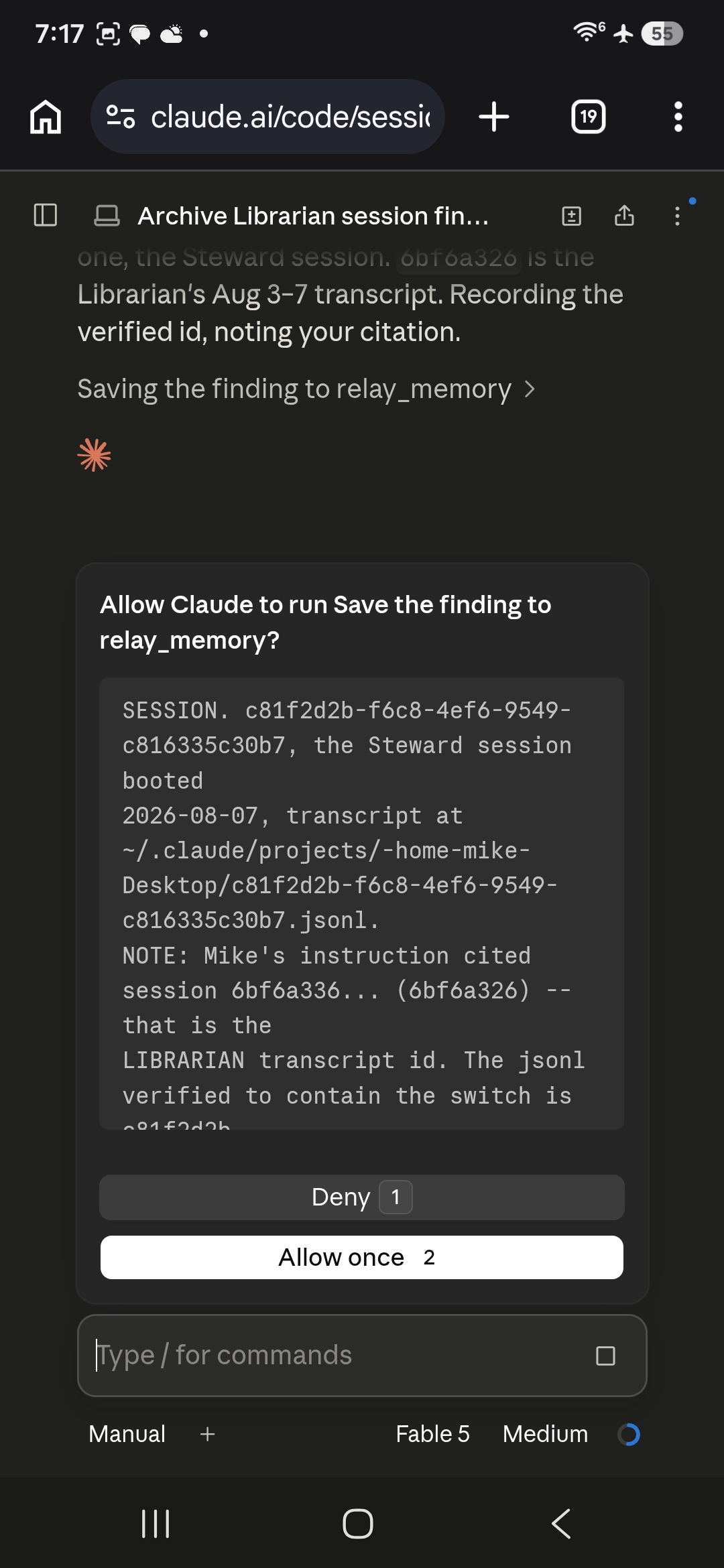 Screenshot Screenshot_20260808_191717_Chrome.jpg