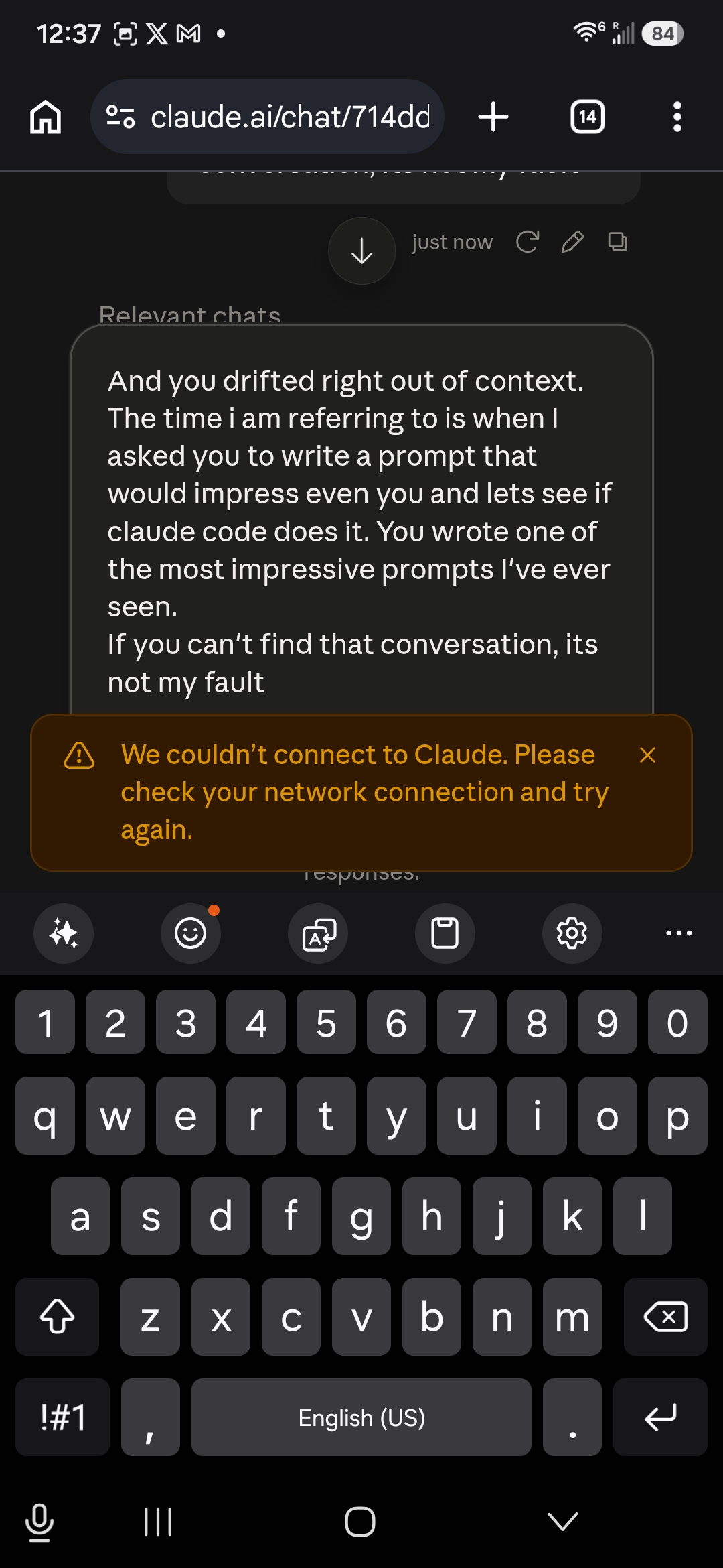 Screenshot Screenshot_20260813_003759_Chrome.jpg taken 2026-08-13T04:37:59Z